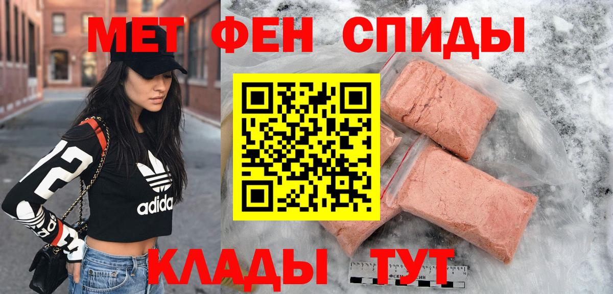 Дюртюли  Амфетамин  Вход с VPN  АМФЕТАМИН Premium  АМФЕТАМИН 