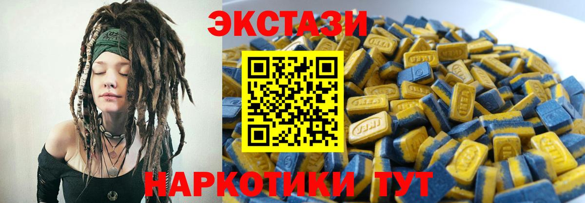 МАРИХУАНА  Дюртюли  МАРИХУАНА  COCAIN  Меф   COCAIN  Вход с VPN  ГАШИШ  Гашиш 