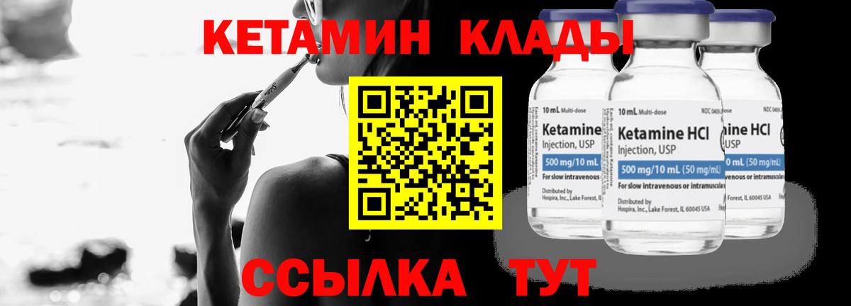 Мефедрон Дюртюли