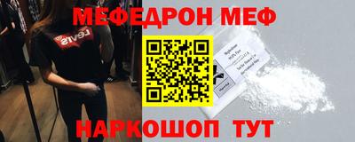 круглые Нягань