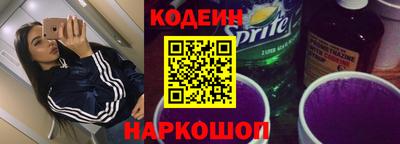 круглые Нягань