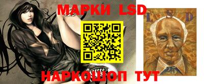мяу мяу кристалл Обнинск
