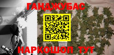 мяу мяу кристалл Обнинск