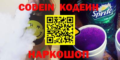 круглые Нягань