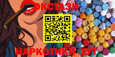 сатива Обь