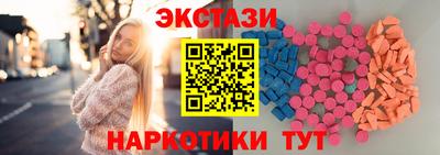 сатива Обь