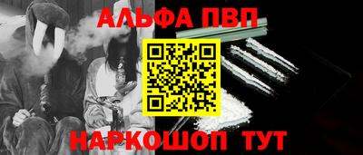 круглые Нягань