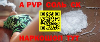 круглые Нягань