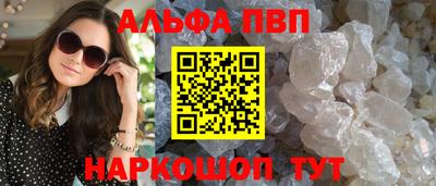 круглые Нягань
