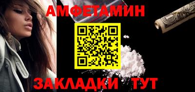 круглые Нягань