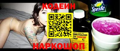 круглые Нягань