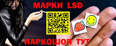 круглые Нягань