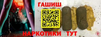 сатива Обь