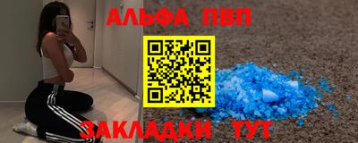 круглые Нягань