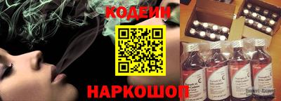 круглые Нягань