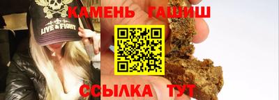 сатива Обь