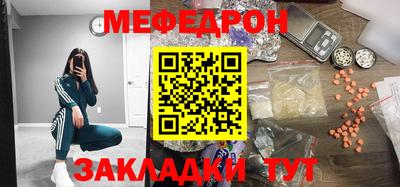 круглые Нягань