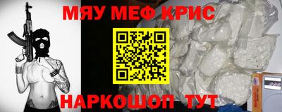 круглые Нягань