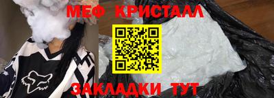 круглые Нягань